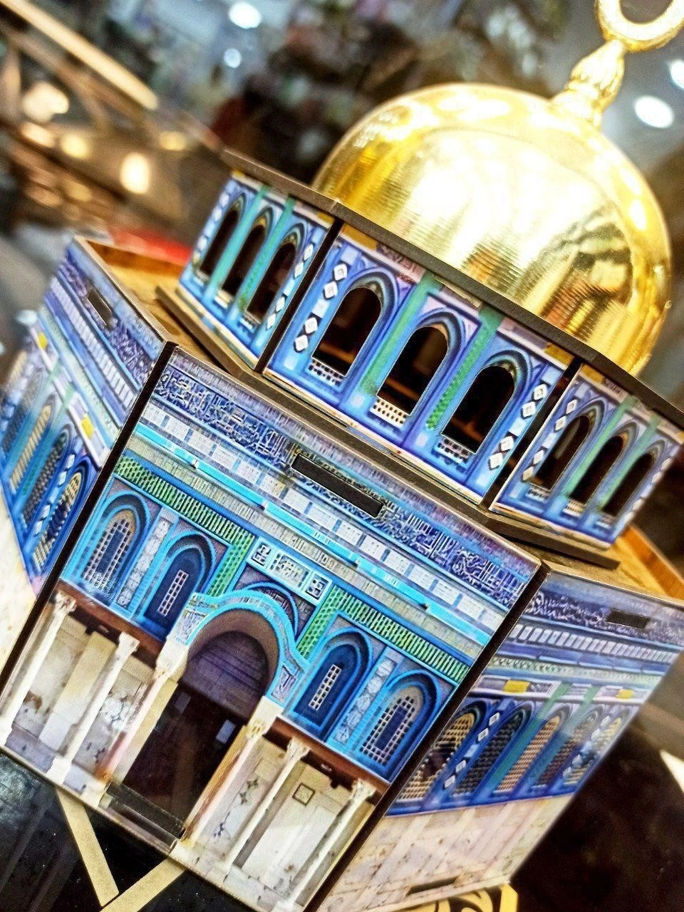 مبخرة قبة الصخرة 