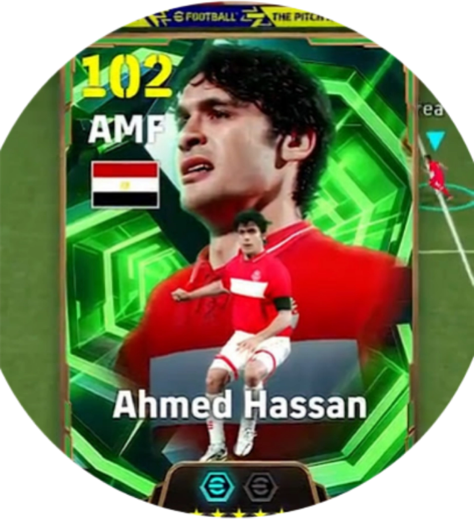 احمد حسن