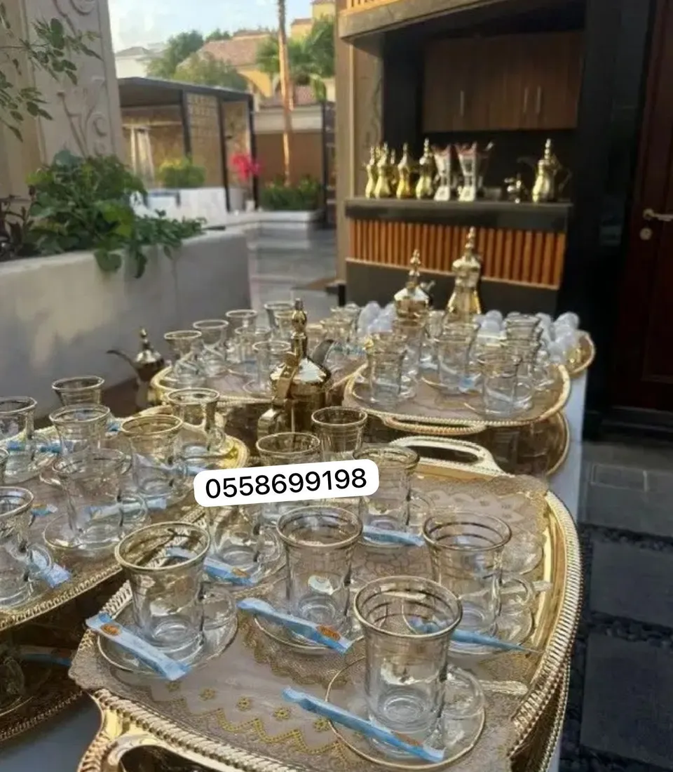 فنجال وهيل وعلوم / قهوجي وصبابين الرياض 0509199239 افضل قهوجيين صبابيين بالرياض 