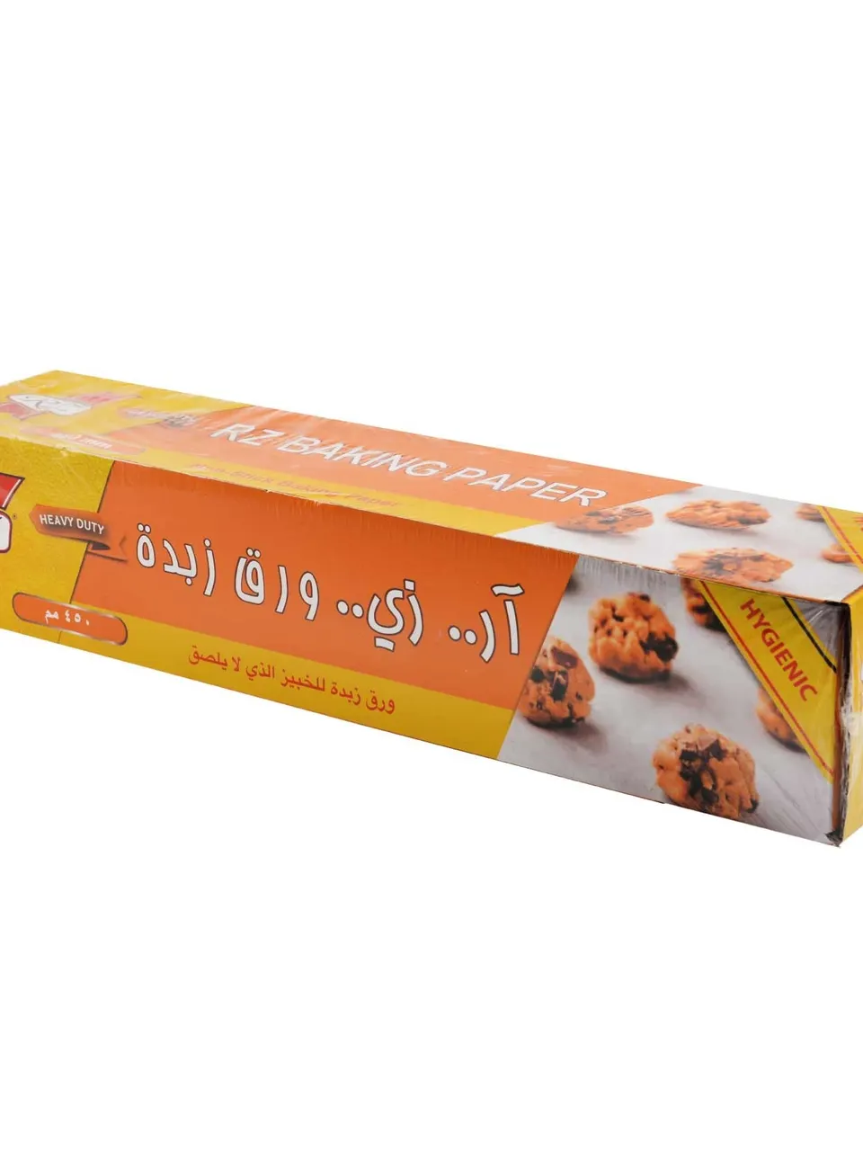 ار زي ورق زبدة 45 سم كيترنج