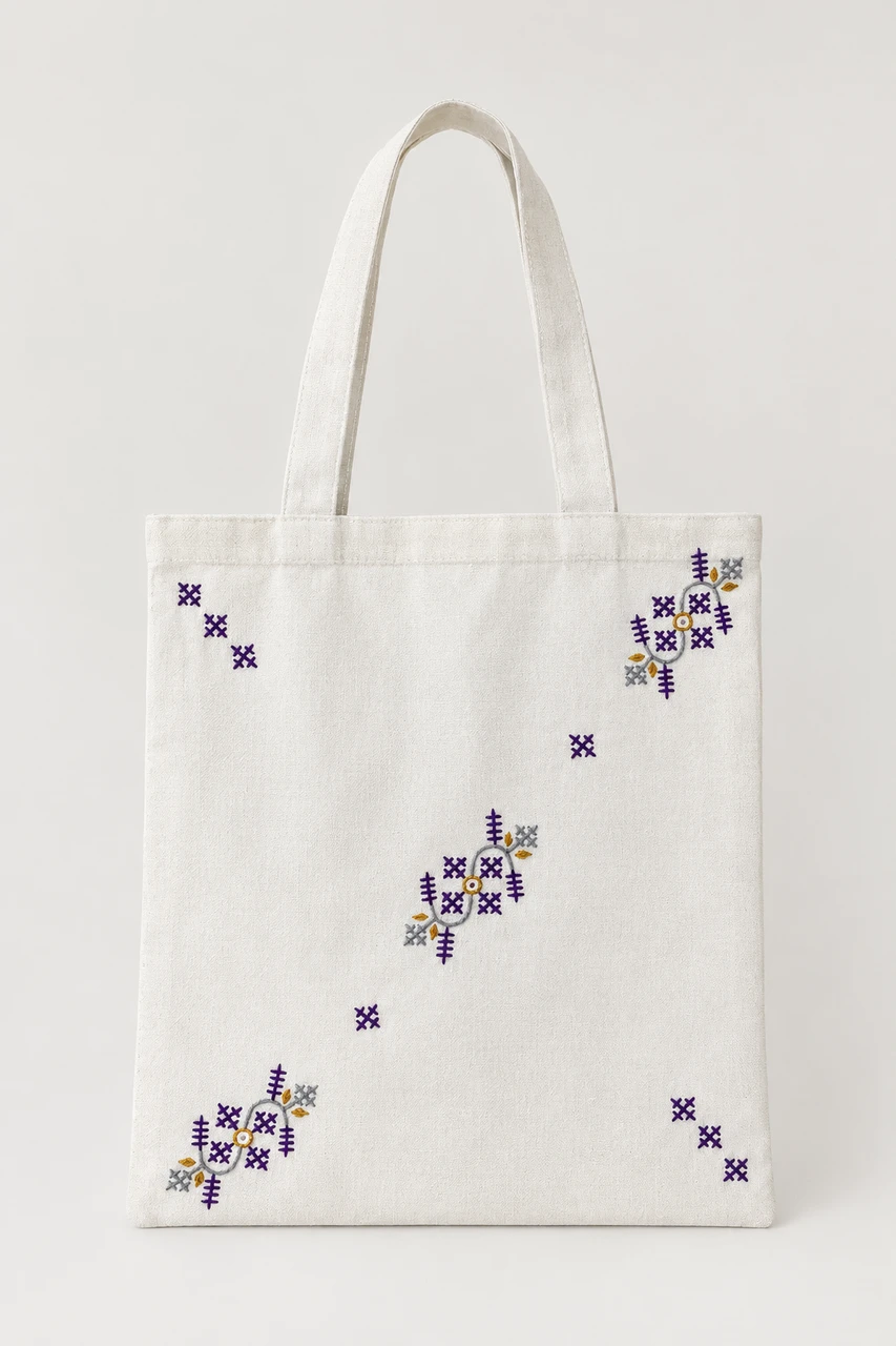 شنطة بريستيج | Prestige Tote Bag