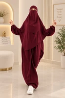 خمري