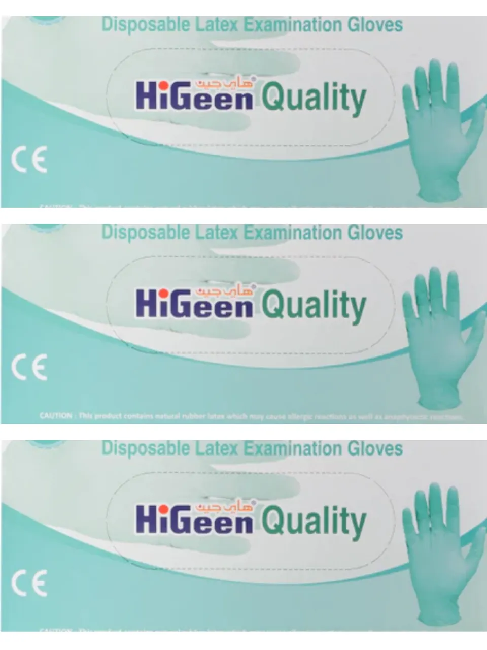 HiGeen Disposable Latex Examination Gloves