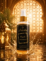 خمرة