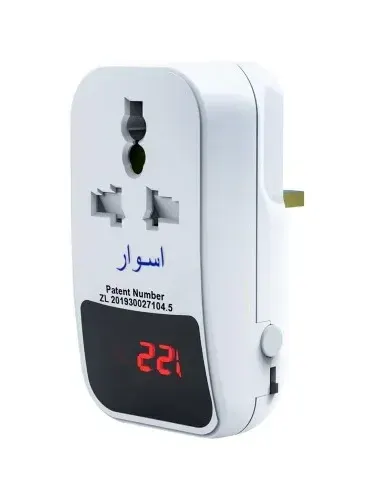 جهاز حماية ثلاجة اسوار فوطية