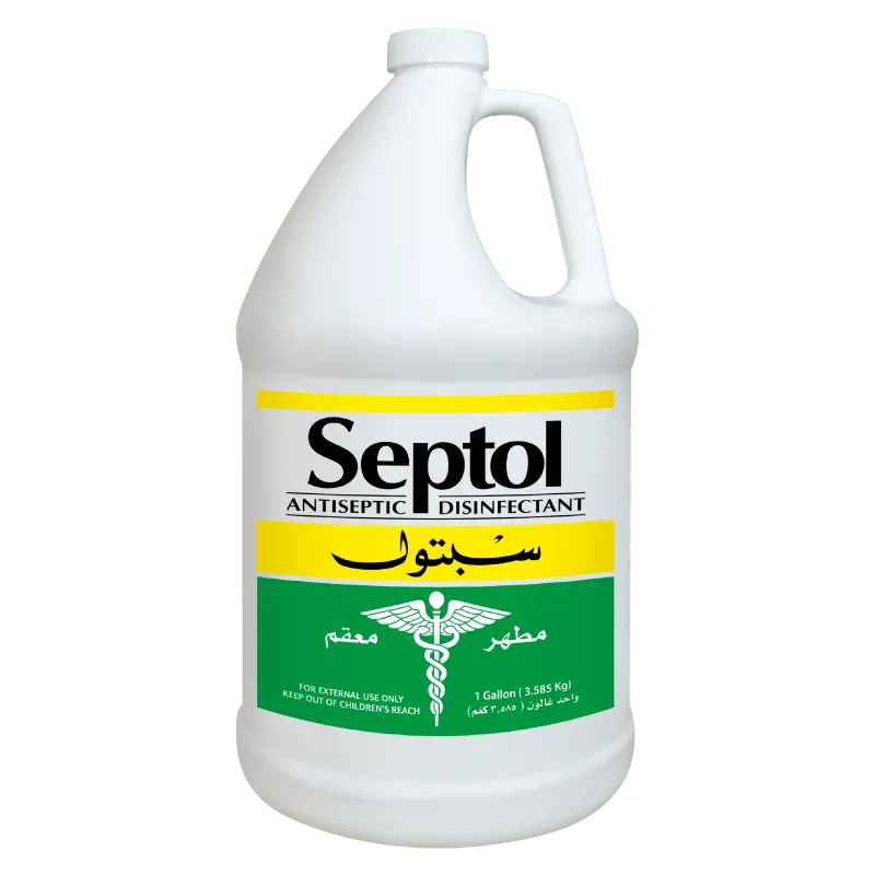 سيبتول مطهر و معقم 