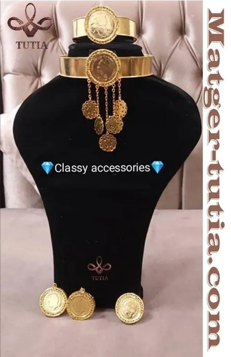 طقم من اكسسوارات كلاسي