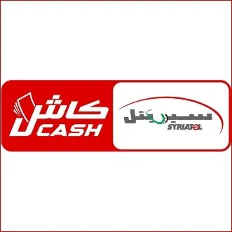سيرياتيل كاش