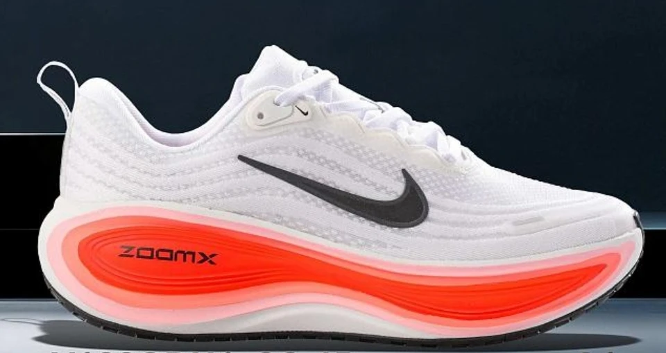Nike Vomero Plus