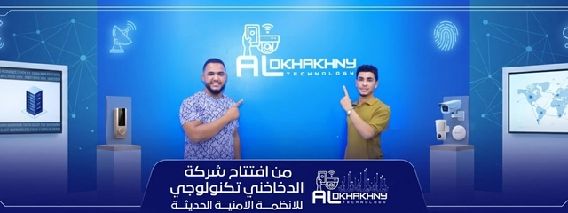 أحدث المنتجات