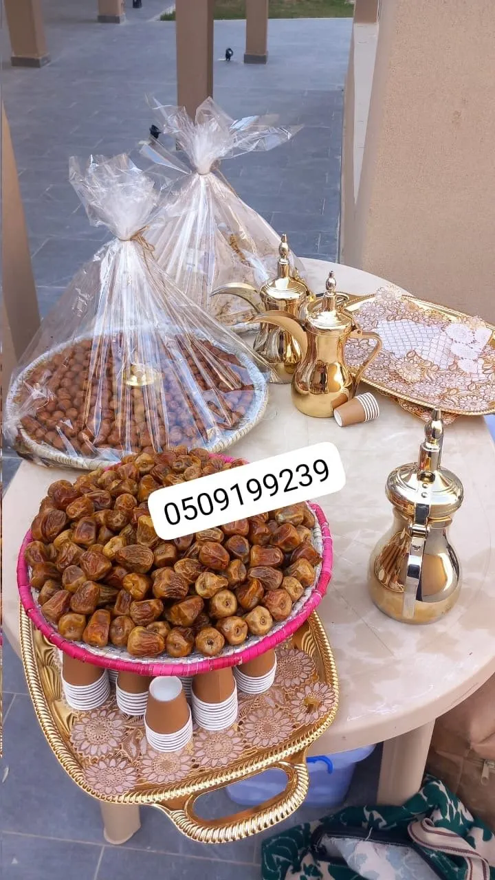 مباشرين  قهوة بالرياض 0509199239 مقدمين قهوجين صبابين ضيافة الرياض 