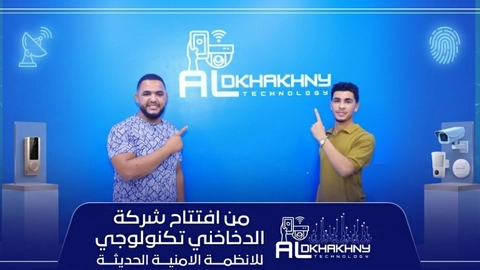 أحدث المنتجات