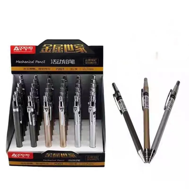 قلم رصاص ميكانيكي معدني بسيط بقطر 05 مم/07 مم