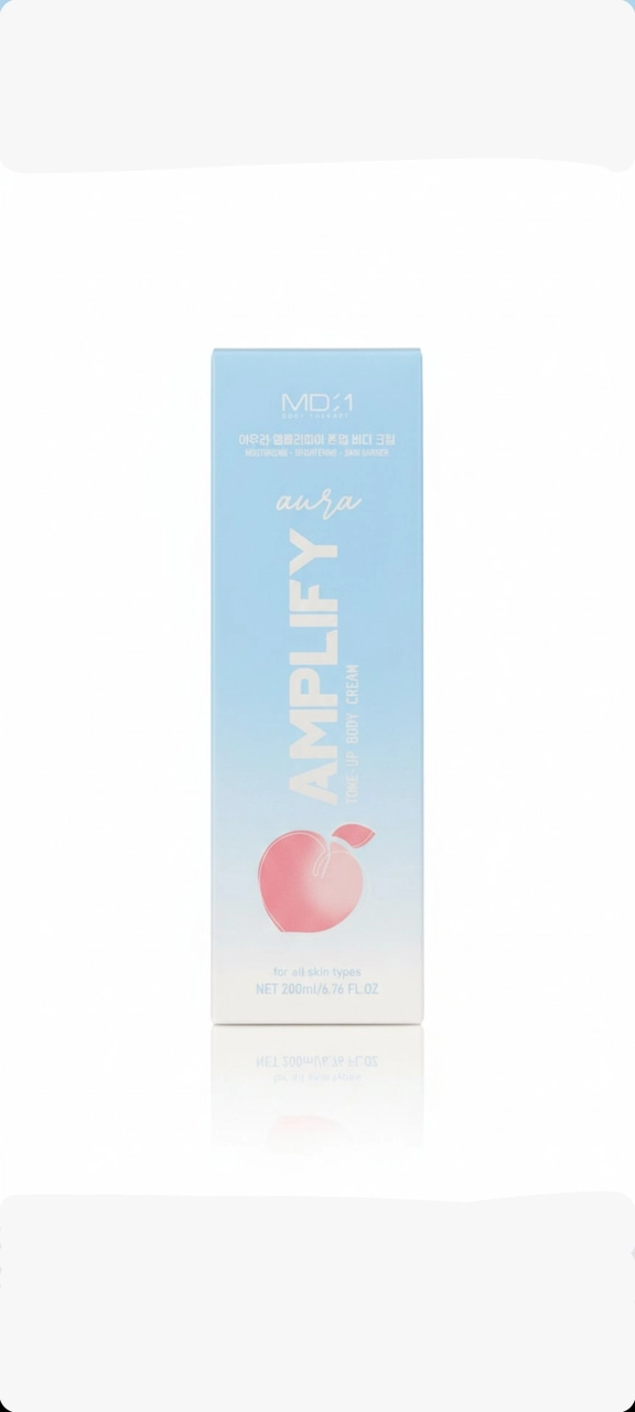 كريم تفتيح الجسم أمبليفايAmplify Tone-Up Body Cream