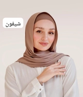 بيج