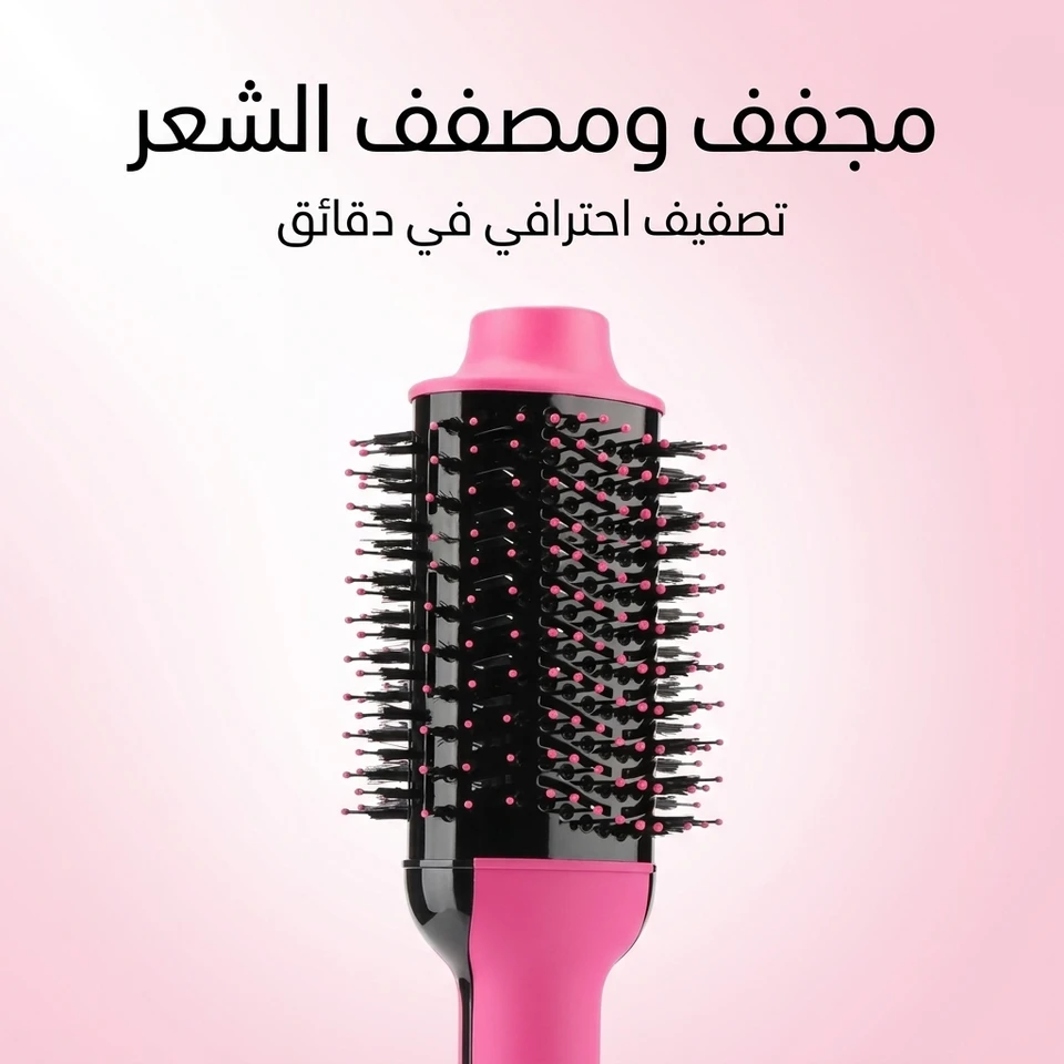 مجفف ومصفف الشعر