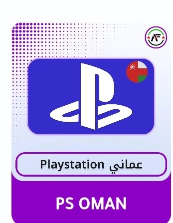 PS OMAN