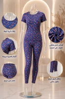 أزرق
