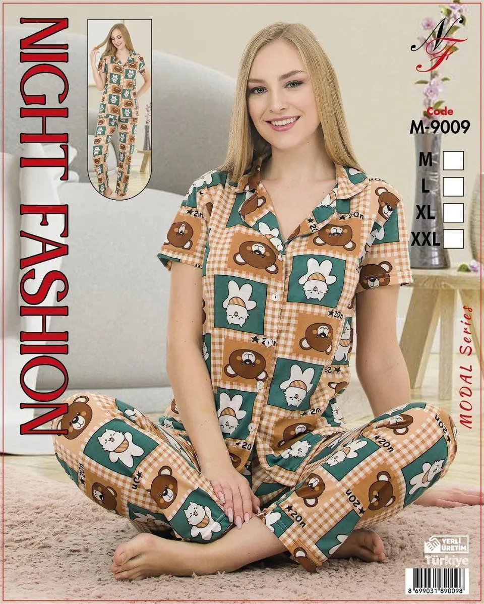 بيجامة زرار نص كم