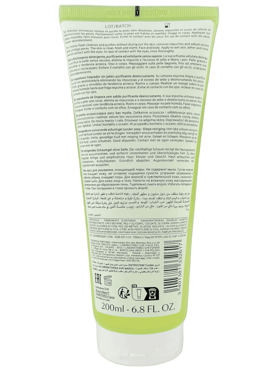 جل منظف من ماركة SVR SEBIACLEAR