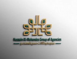 مجموعة وكالات حسين المهندس