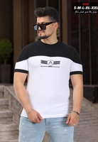 ابيض