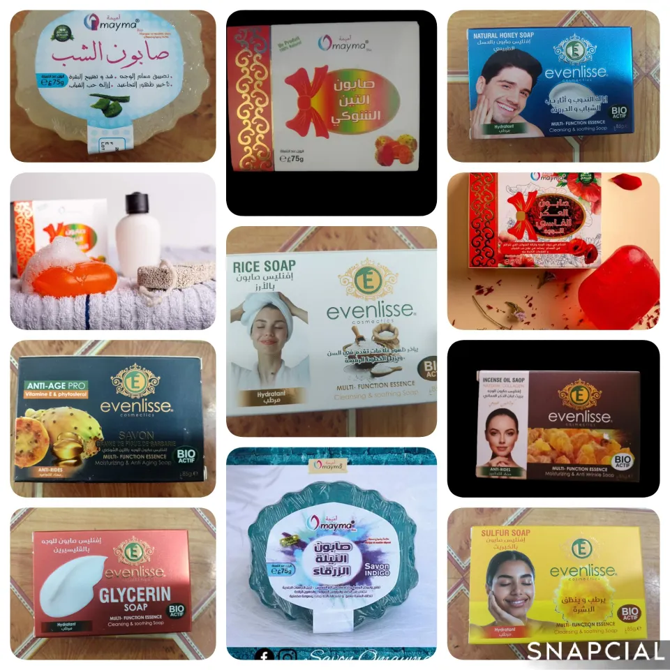 صوابن طبيعية evenlisse