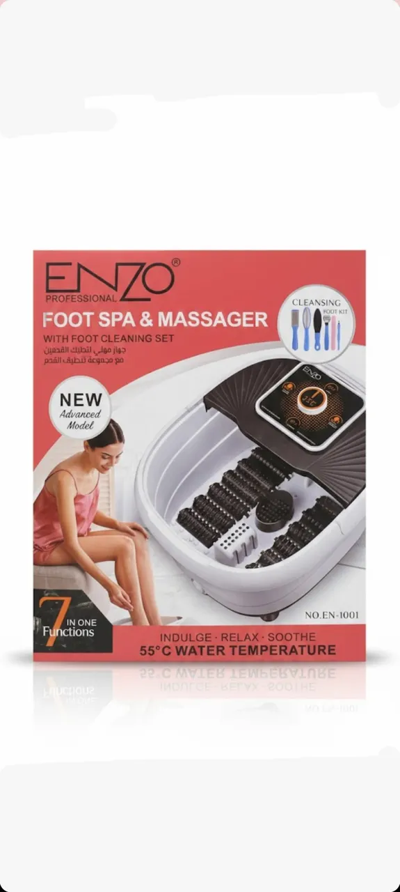 جهاز سبا وتدليك القدمين من إنزوENZO Professional Foot Spa & Massager – Model EN-1001