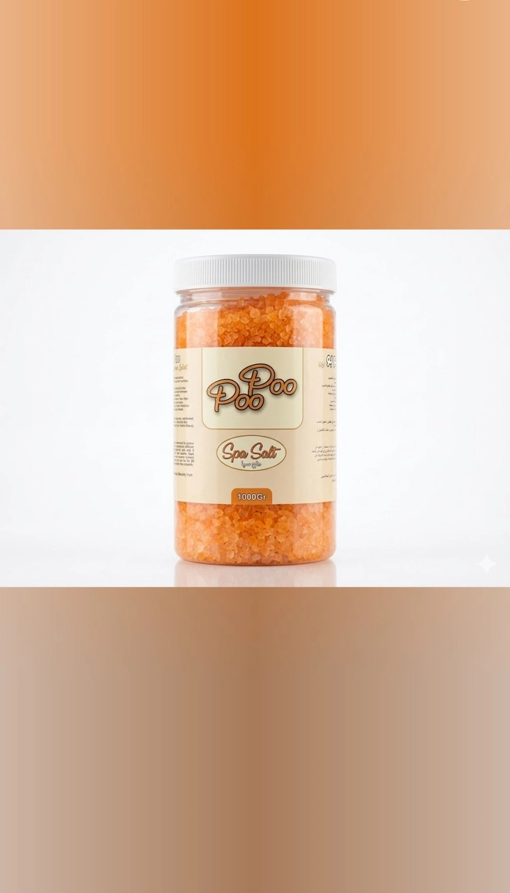ملح سبا بو بو سبا سولت من بو بوPoo Poo Spa Salt – Poo Poo