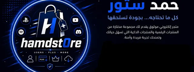 حمد ستور 🇴🇲