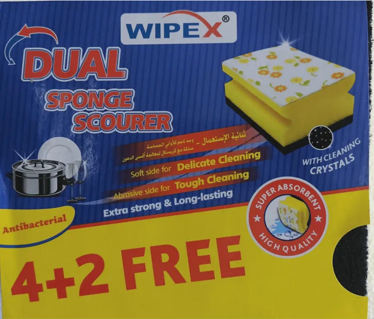 وايبكس  اسفنج محفور 4+2