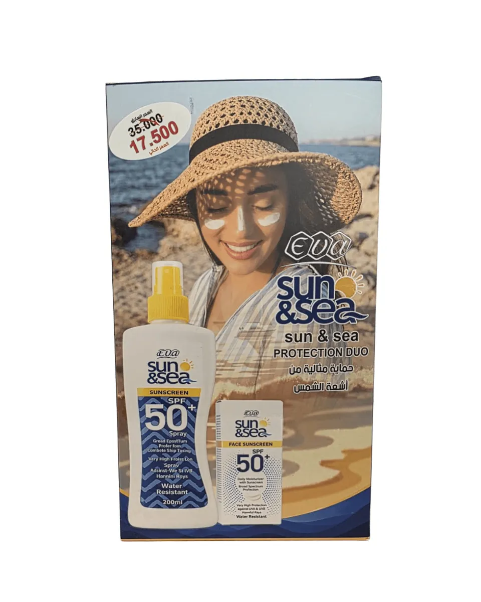Eva cosmetics sunscreen +moistrizer kit