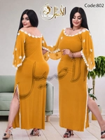 أصفر
