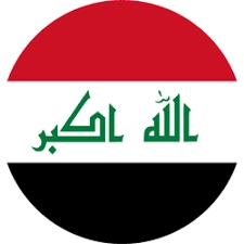 سوق .العراق