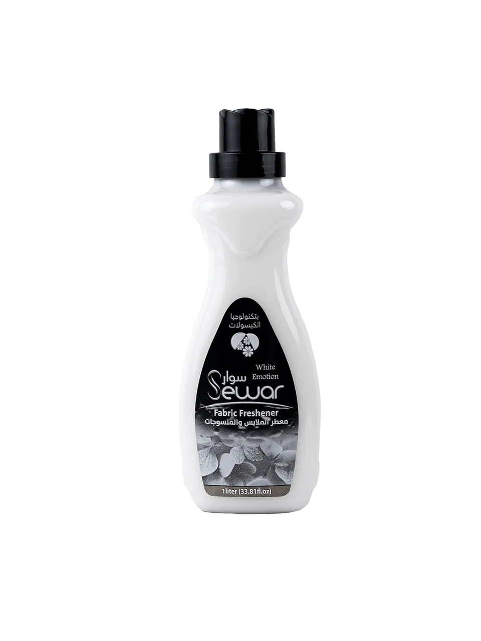 سوار معطر الملابس والمنسوجات