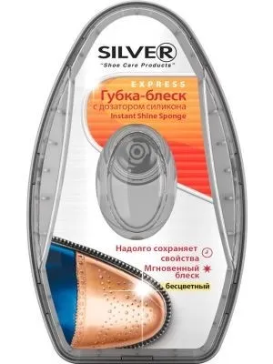 بولش احذية محايد 6مل