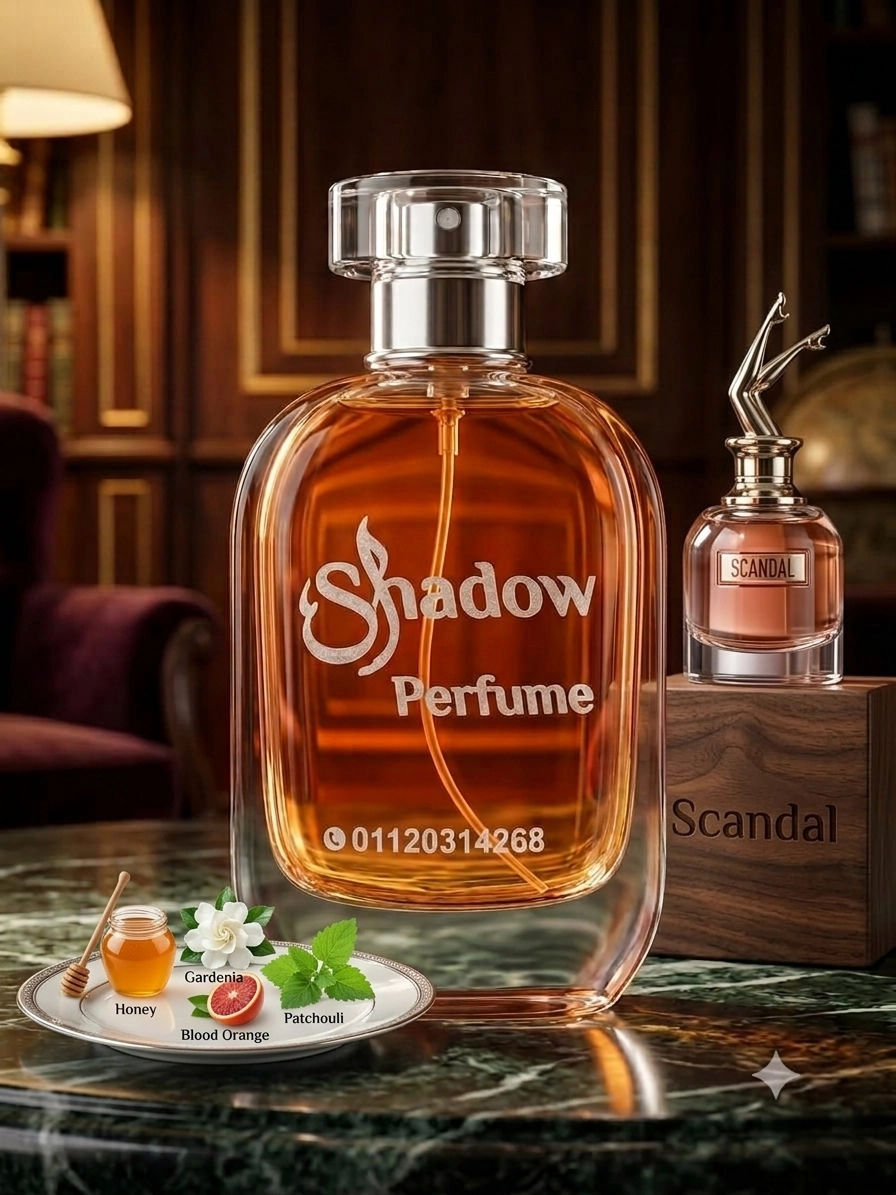 Inspired by Scandal