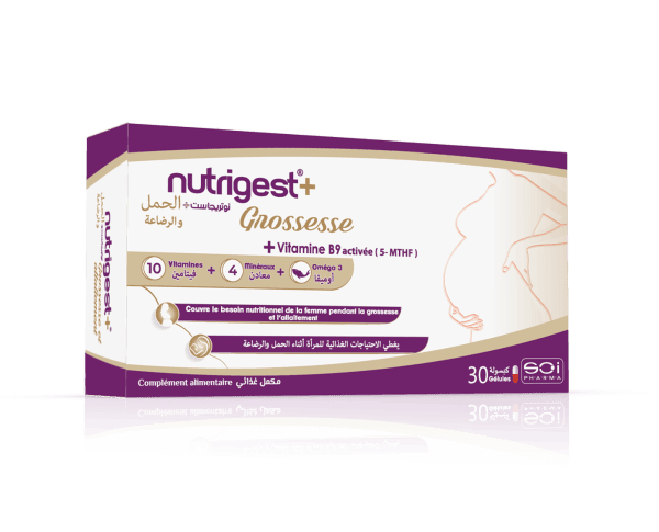 مكمل غذائي للمراءة حامل Nutrigest+® Grossesse