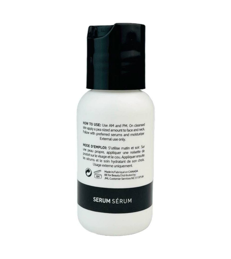 سيروم مكثف للبشرة من ماركة The lnkey list