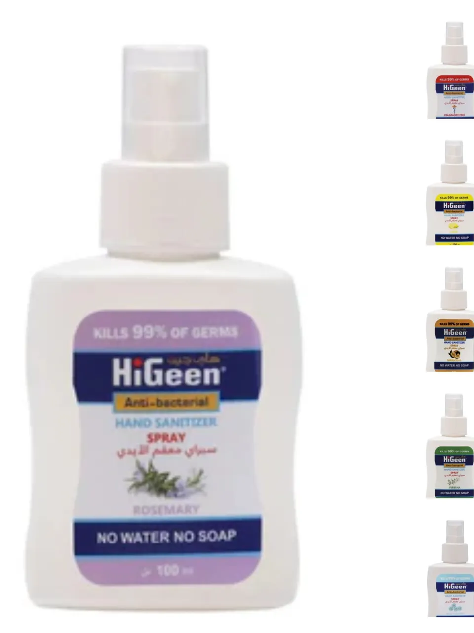 هاي جين بخاخ معقم الأيدي 100 مل