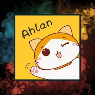 اهلان شات