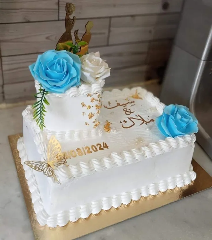 gâteau de fiançailles