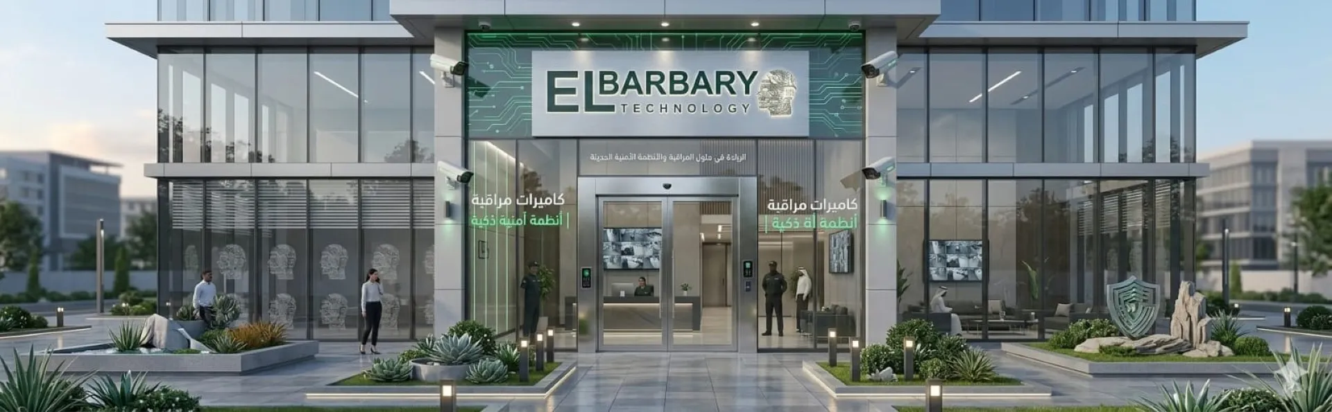 عروض خاصة