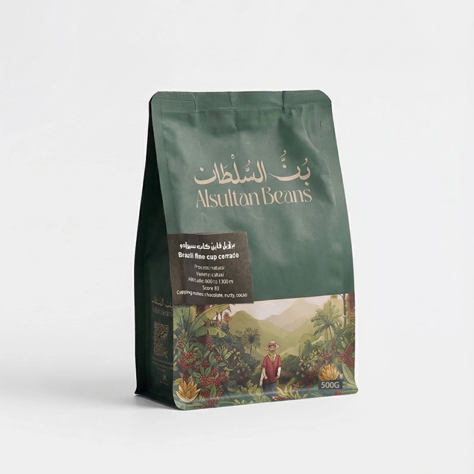 برازيل فاين كاب سيرادو 500g