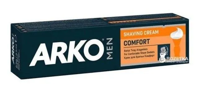 اركو  كريم الحلاقة كمفورت 65 غ 