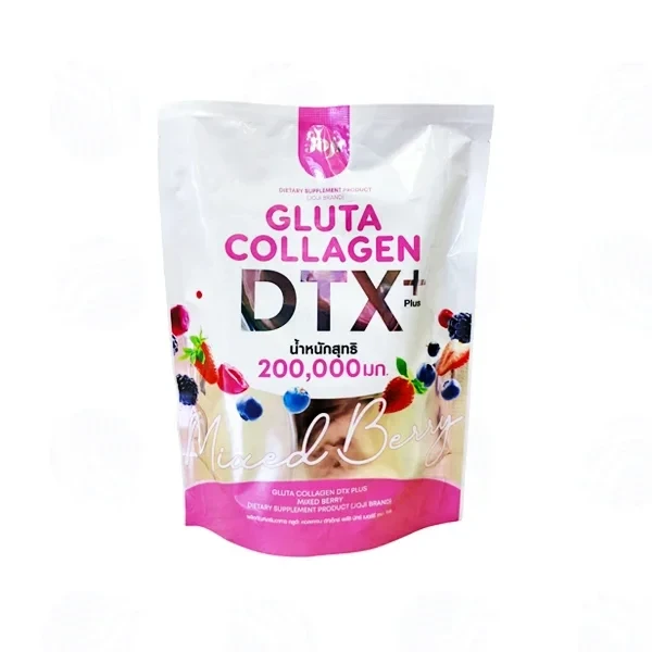Joji Gluta Collagen DTX Mixed Berry Drink Powder 200000mg 10 Sachets Dietary Supplement Fiber Drink Easy Mix Berry Flavour
