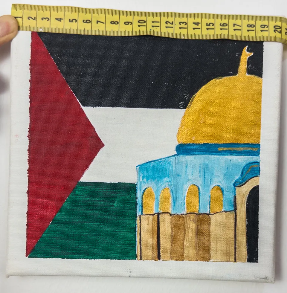 راية ومهد