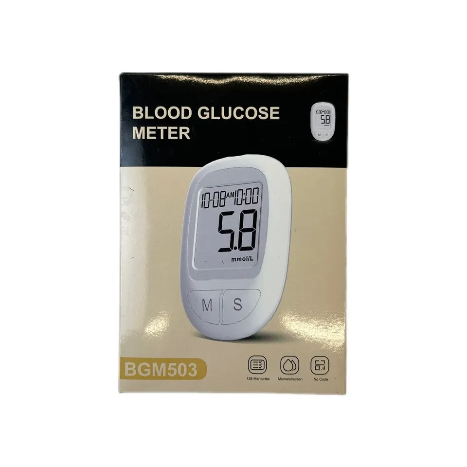 جهاز قياس السكر في الدم