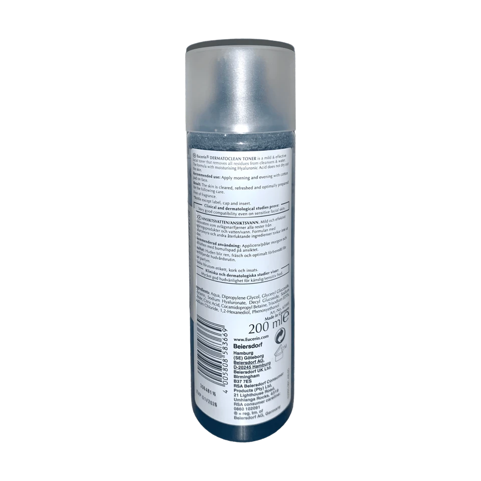 Eucerin gentle facial cleanser
