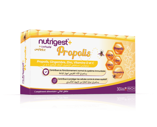 مكمل غذائي بروبليس طبيعيnutrigest propolis 